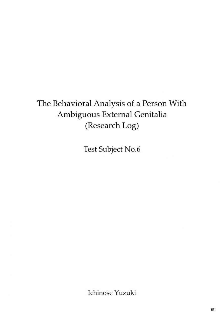 ayanakitori-chinko-ga-haetara-dou-suru-ka-prologue-what-would-you-do-if-you-grew-a-dick-prologue-english-erokawa-senpai