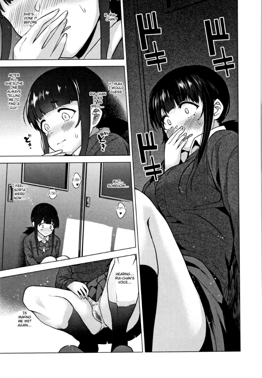 azuse-kawaii-onnanoko-o-tsuru-houhou-method-to-catch-a-pretty-girl-ch-3-english-gmdtranslations