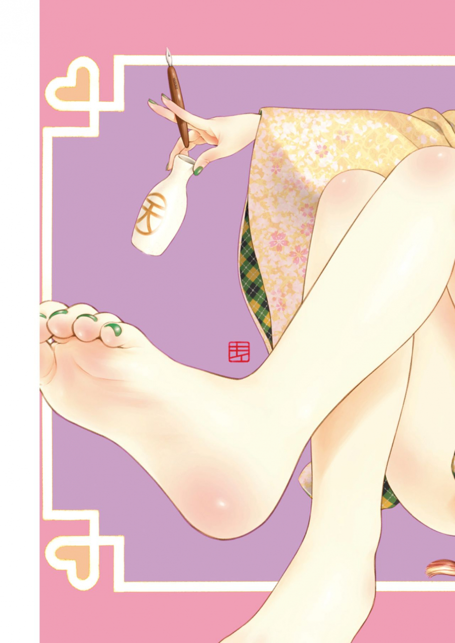 comic-kairakuten-2021-03-digital