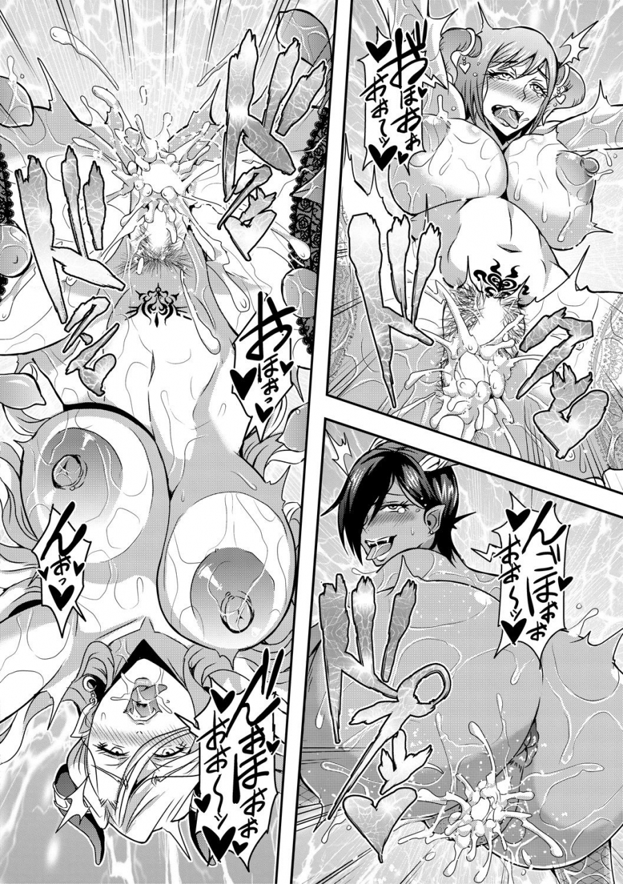 comic-milf-2020-10-vol-56-digital