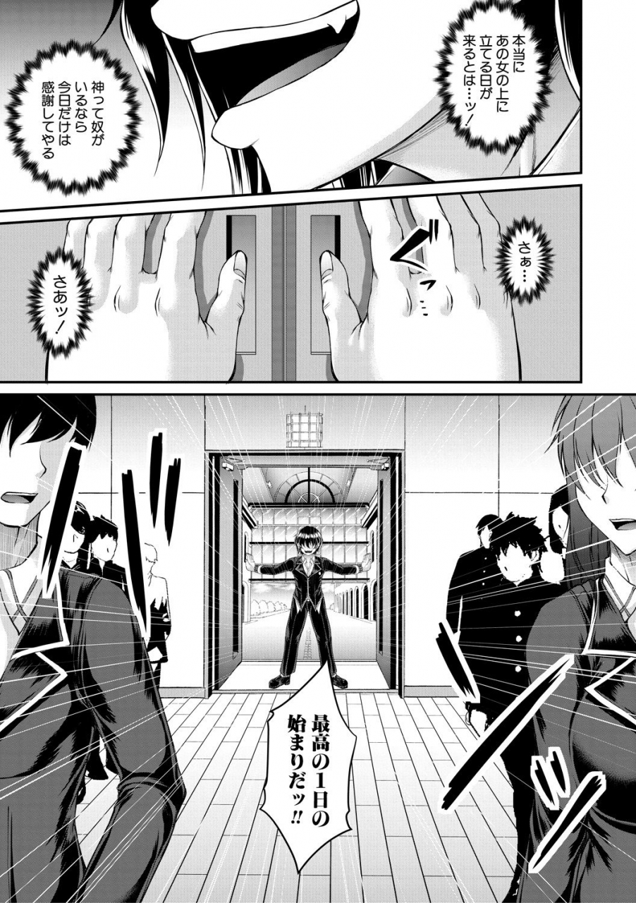 comic-milf-2020-10-vol-56-digital