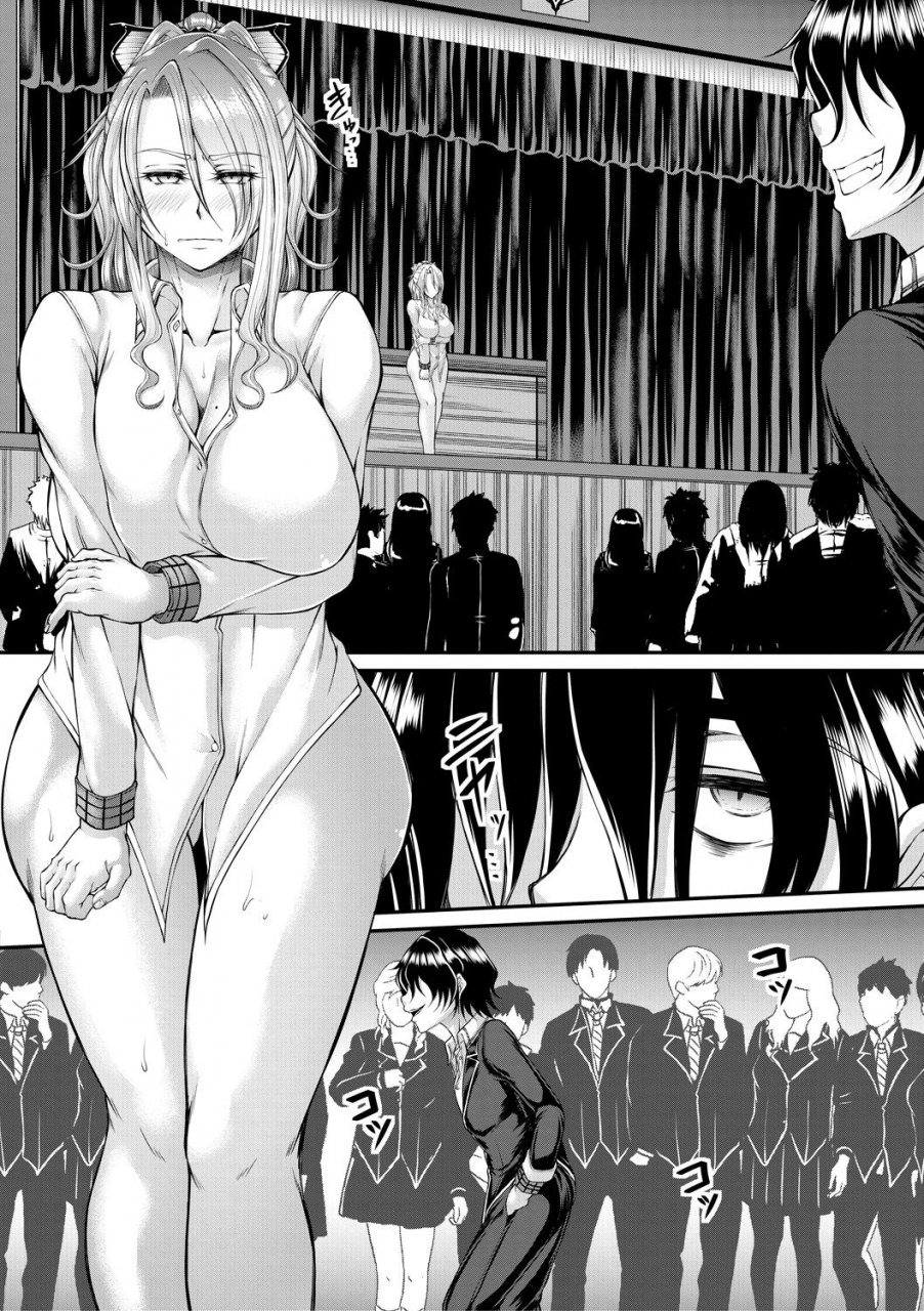 comic-milf-2020-10-vol-56-digital
