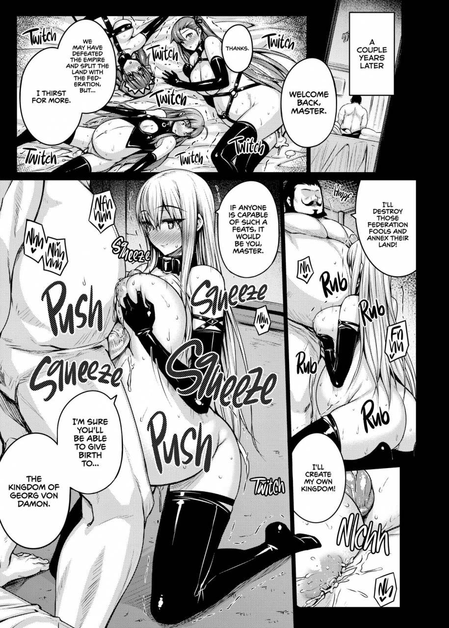 darabuchidou-darabuchi-valkyria-valkyria-chronicles-english-2d-marketcom-decensored-digital