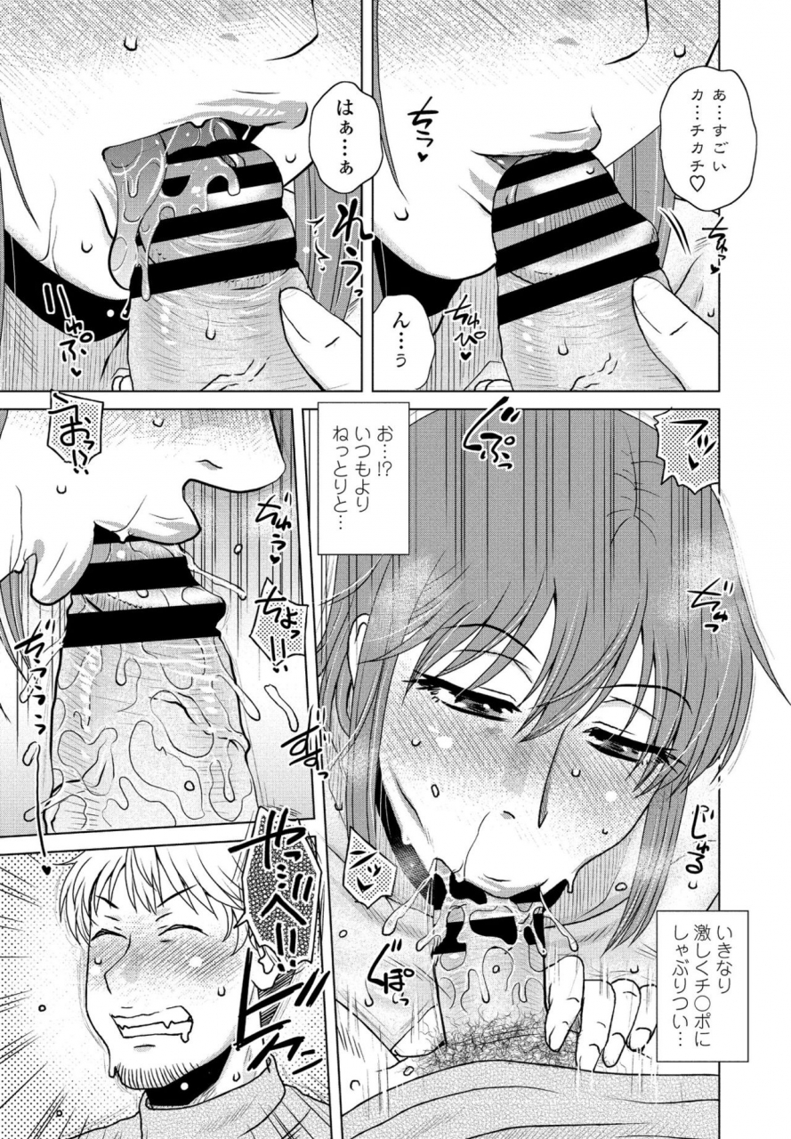 comic-penguin-club-2021-02-digital