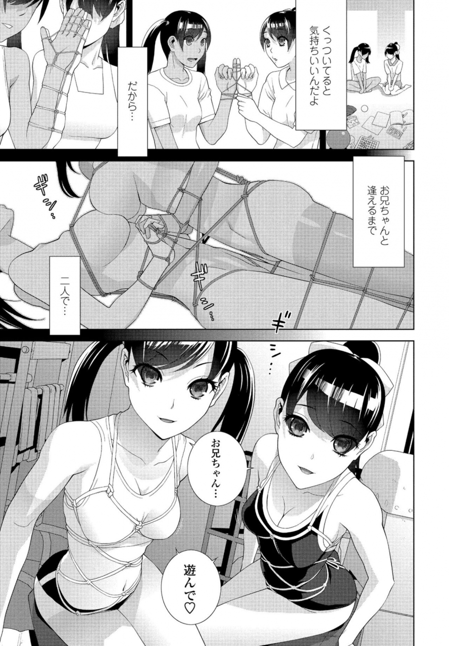 comic-penguin-club-2021-02-digital