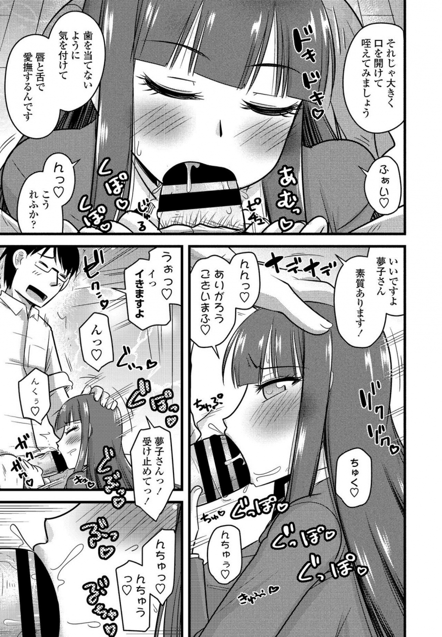 comic-penguin-club-2021-03-digital