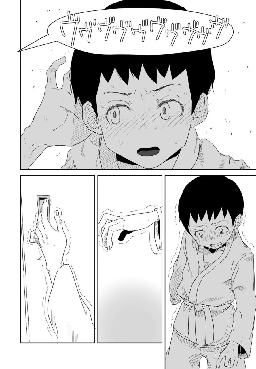 comic-penguin-club-2021-02-digital