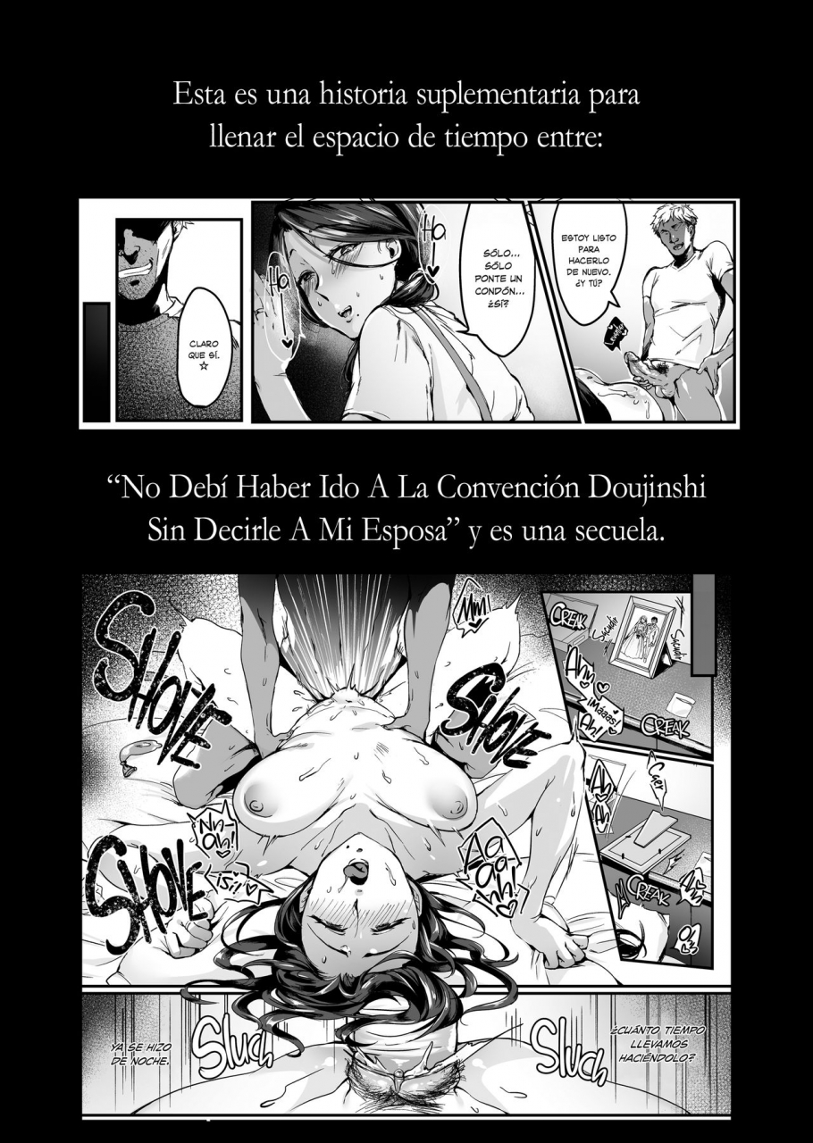 hatake-no-oniku-minamoto-tsuma-ni-damatte-sokubaikai-ni-ikun-ja-nakatta-15-chinese-x-decensored-digital