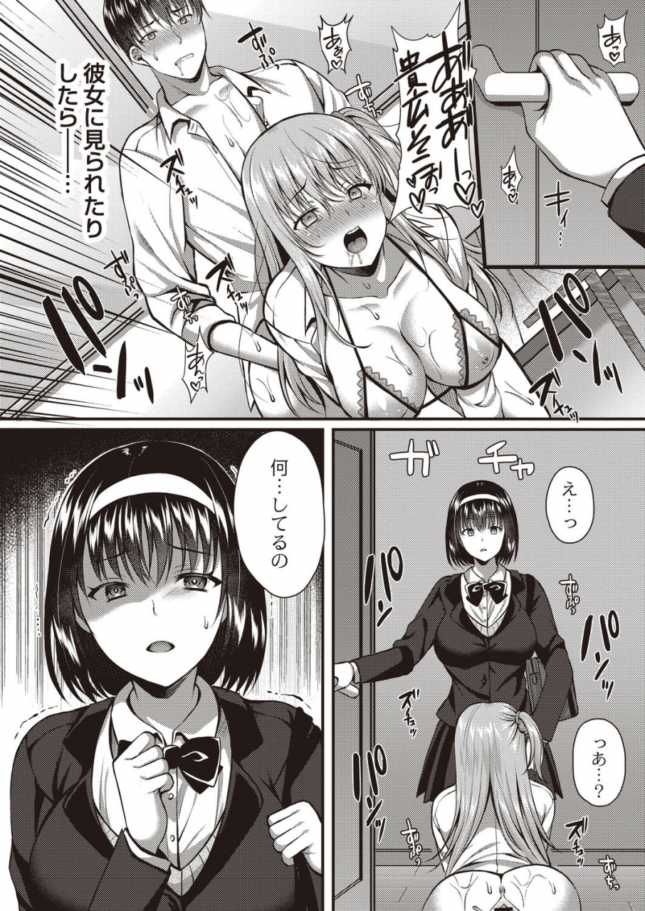 comic-reboot-vol-21-digital