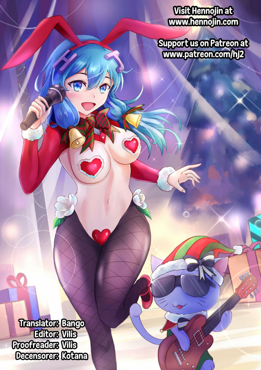 jack-to-nicholson-noripachi-sunao-ni-seitsuu-desu-pokemon-sun-moon-english-hennojin-decensored-digital