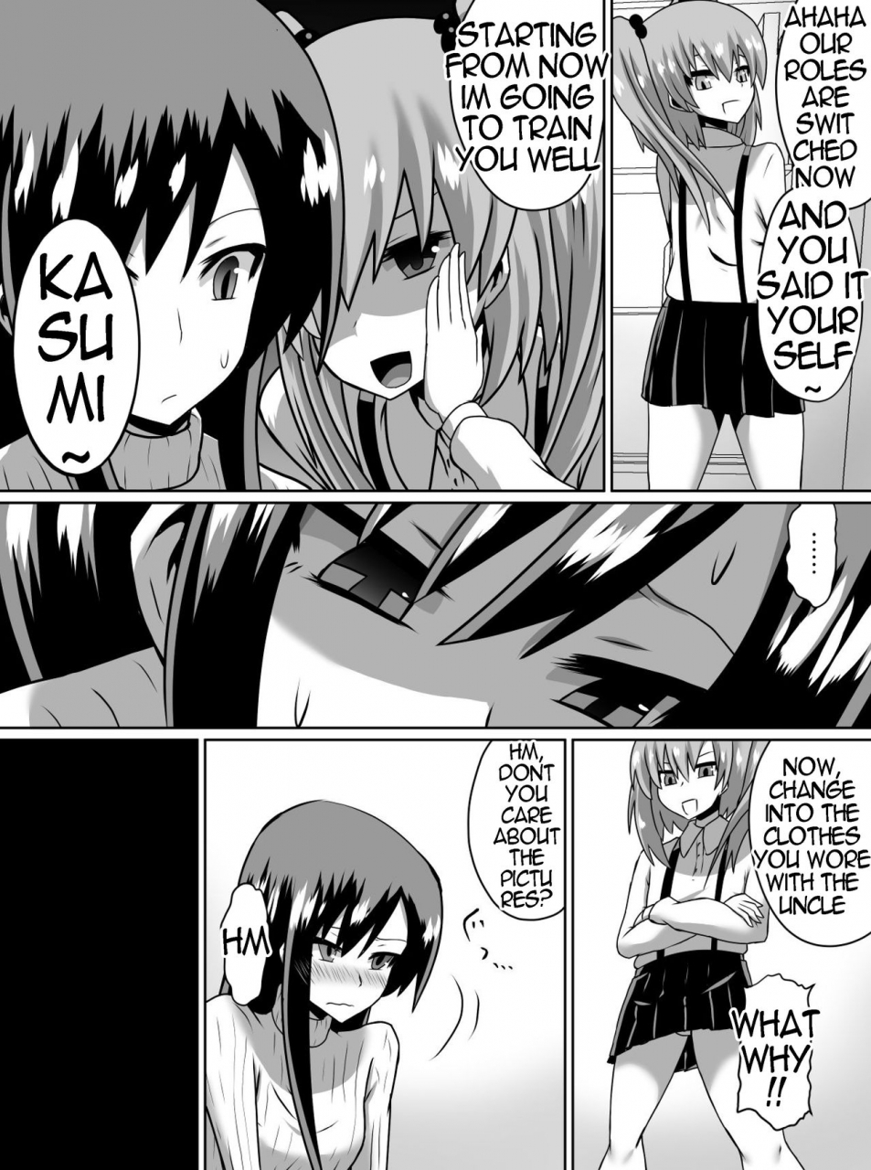 dining-gyakuten-shimai-12-english