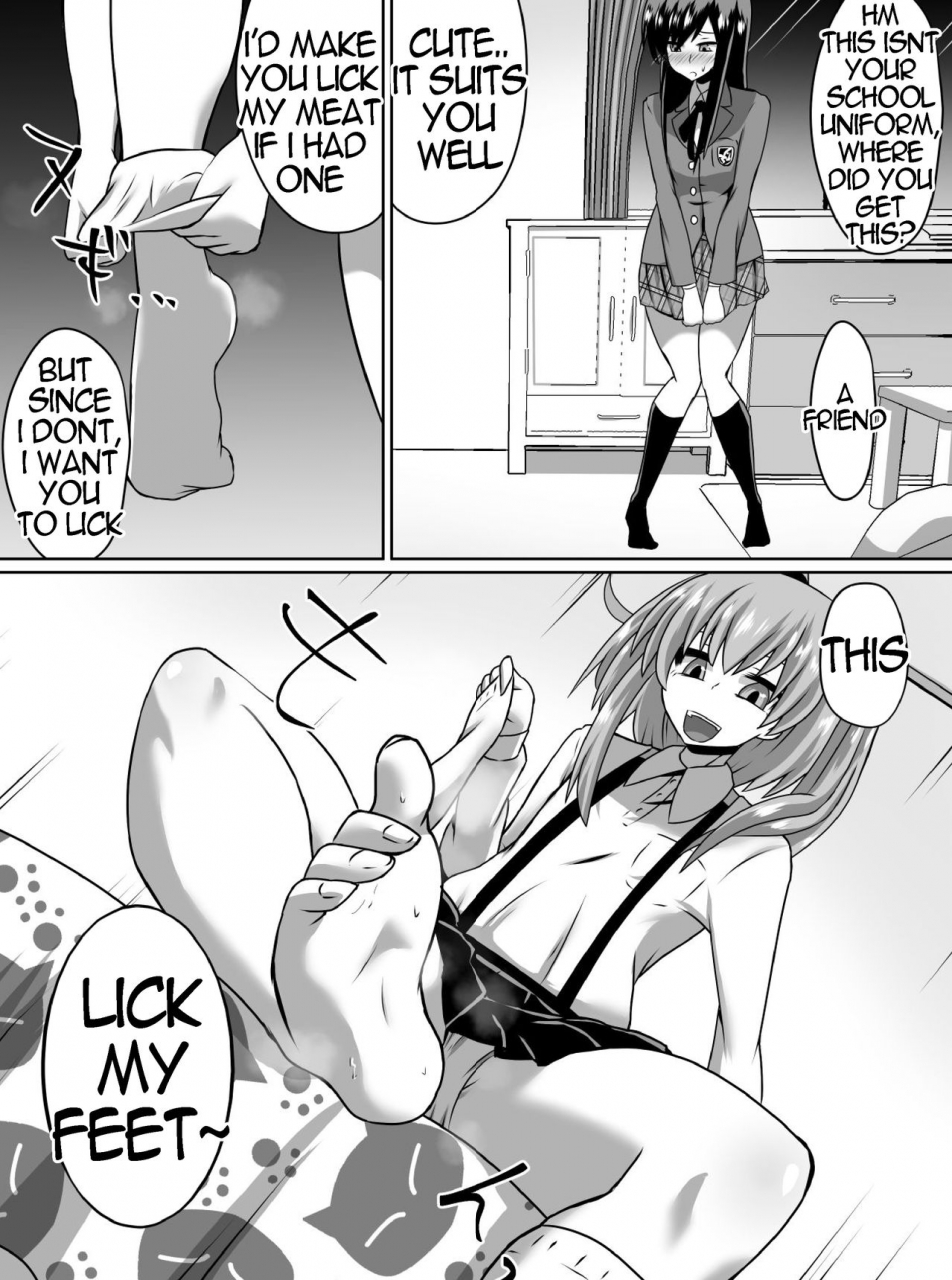 dining-gyakuten-shimai-12-english