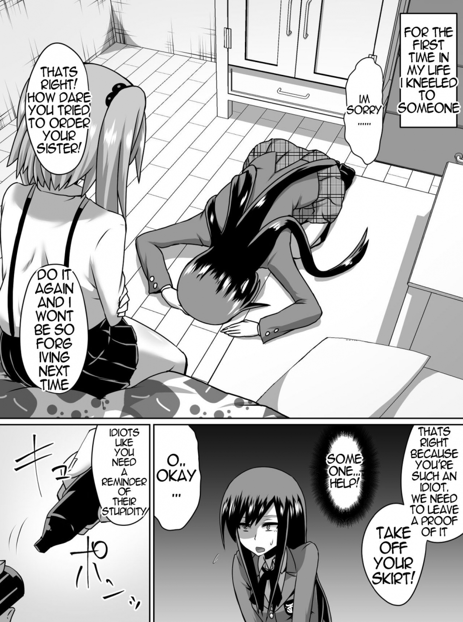 dining-gyakuten-shimai-12-english