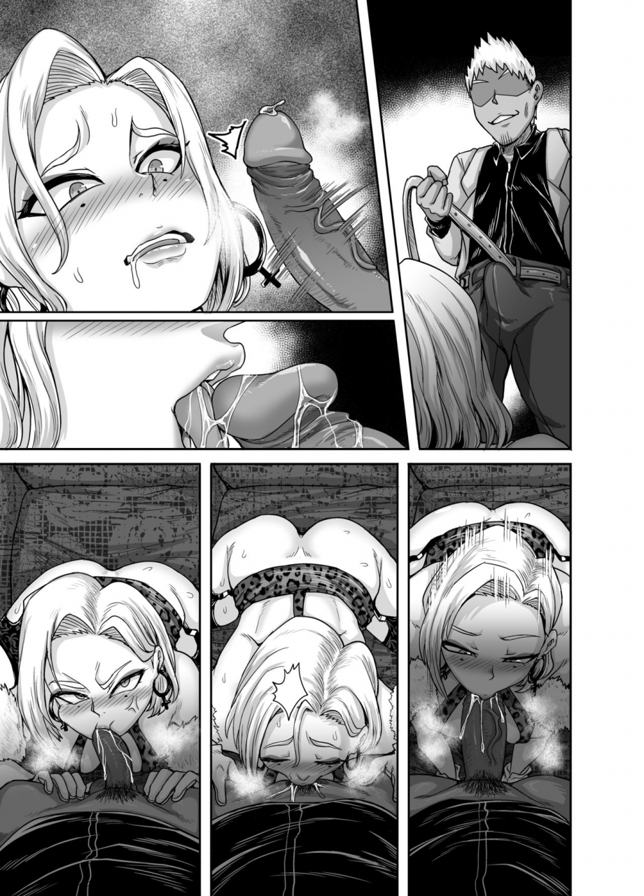 juicebox-koujou-juna-juna-juice-seiyoku-ni-katenai-android-the-lady-android-who-lost-to-lust-dragon-ball-z-english-decensored