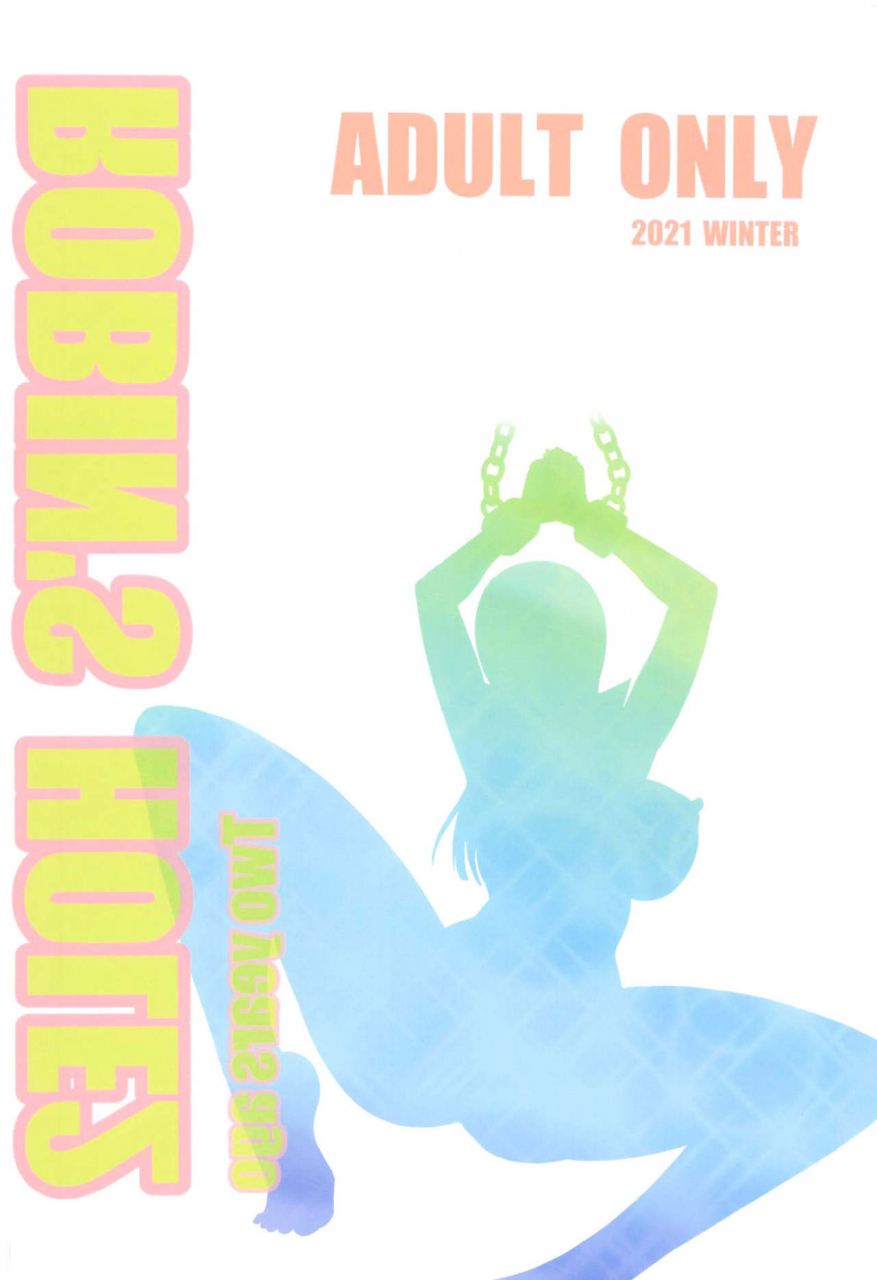 doro-noujou-dorota-bou-robins-hole-2-one-piece-english