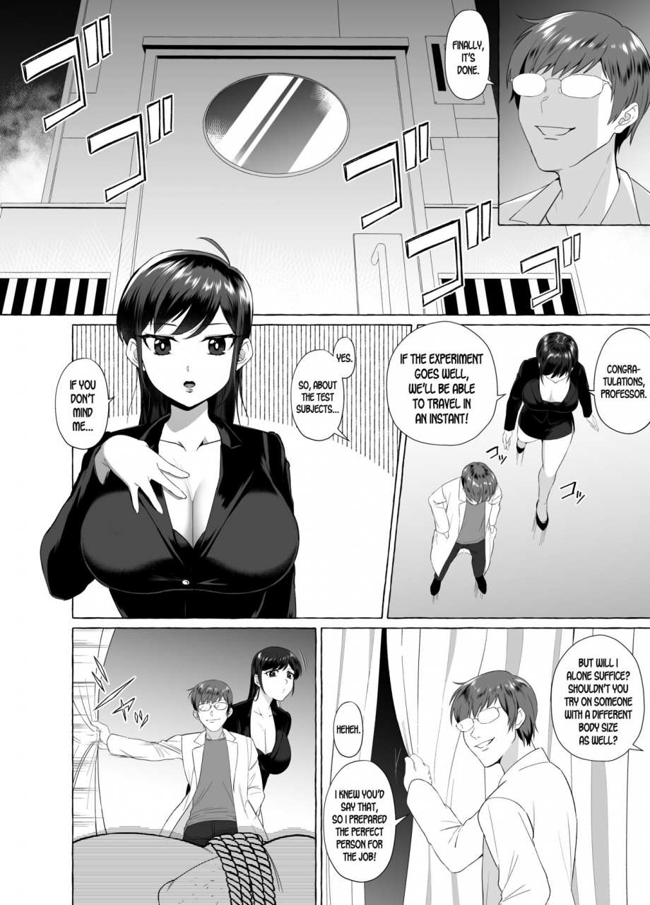 disgusting-otaku-transformed-into-a-beautiful-girl-manga-english-desudesu