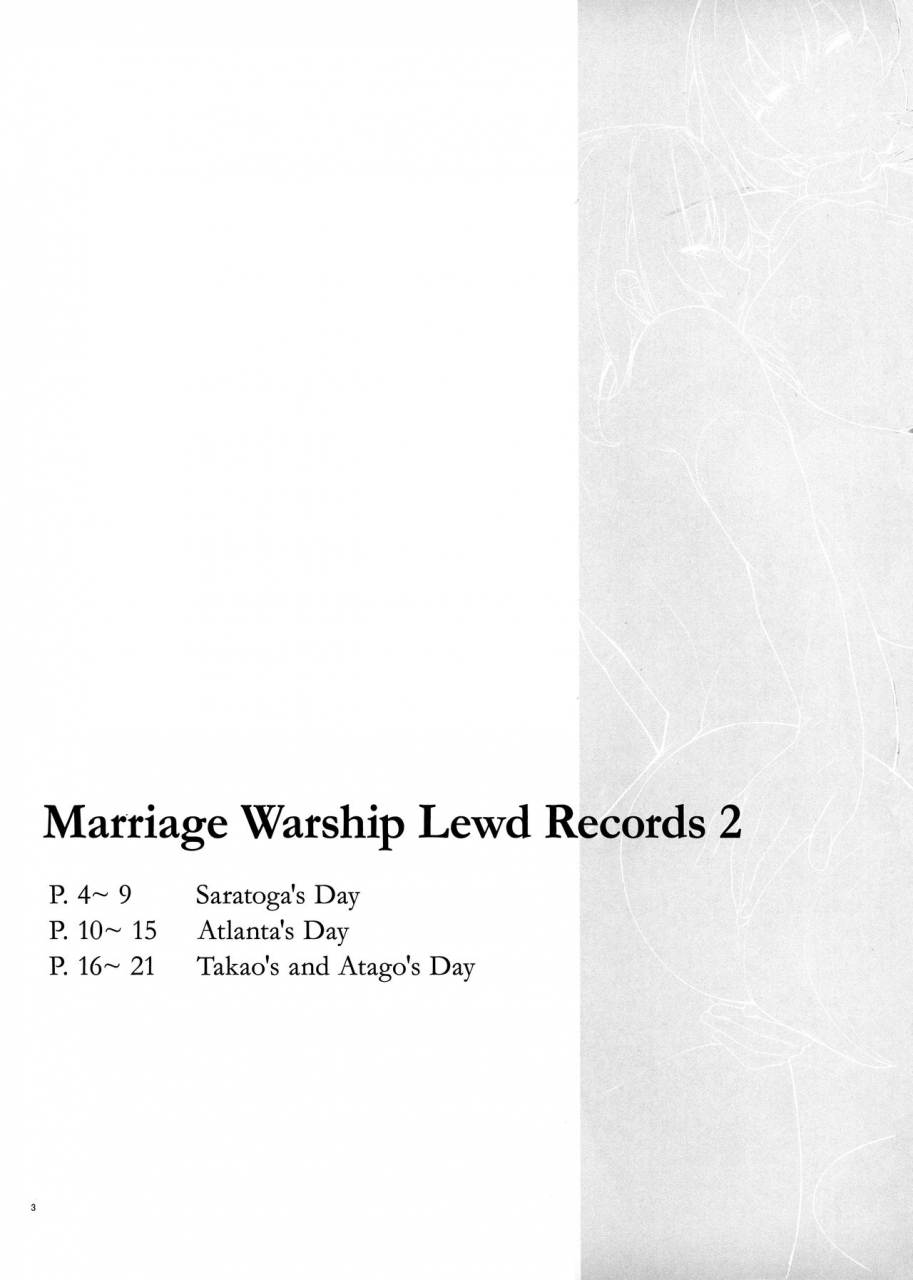 enokiya-eno-kekkon-kan-sukebe-roku-2-warship-marriage-lewd-records-2-kantai-collection-kancolle-english-redlantern