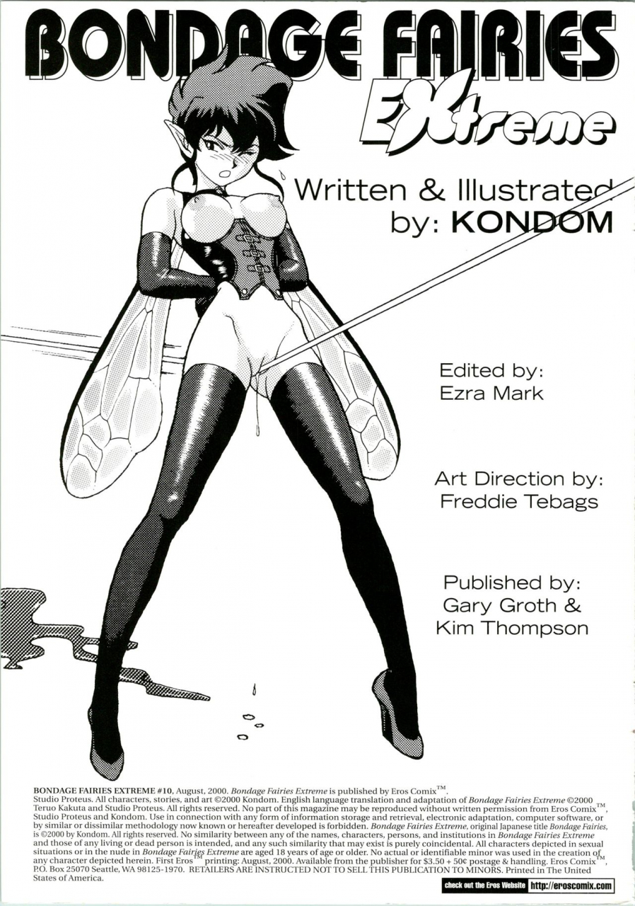 kondom-bondage-fairies-extreme-10-english