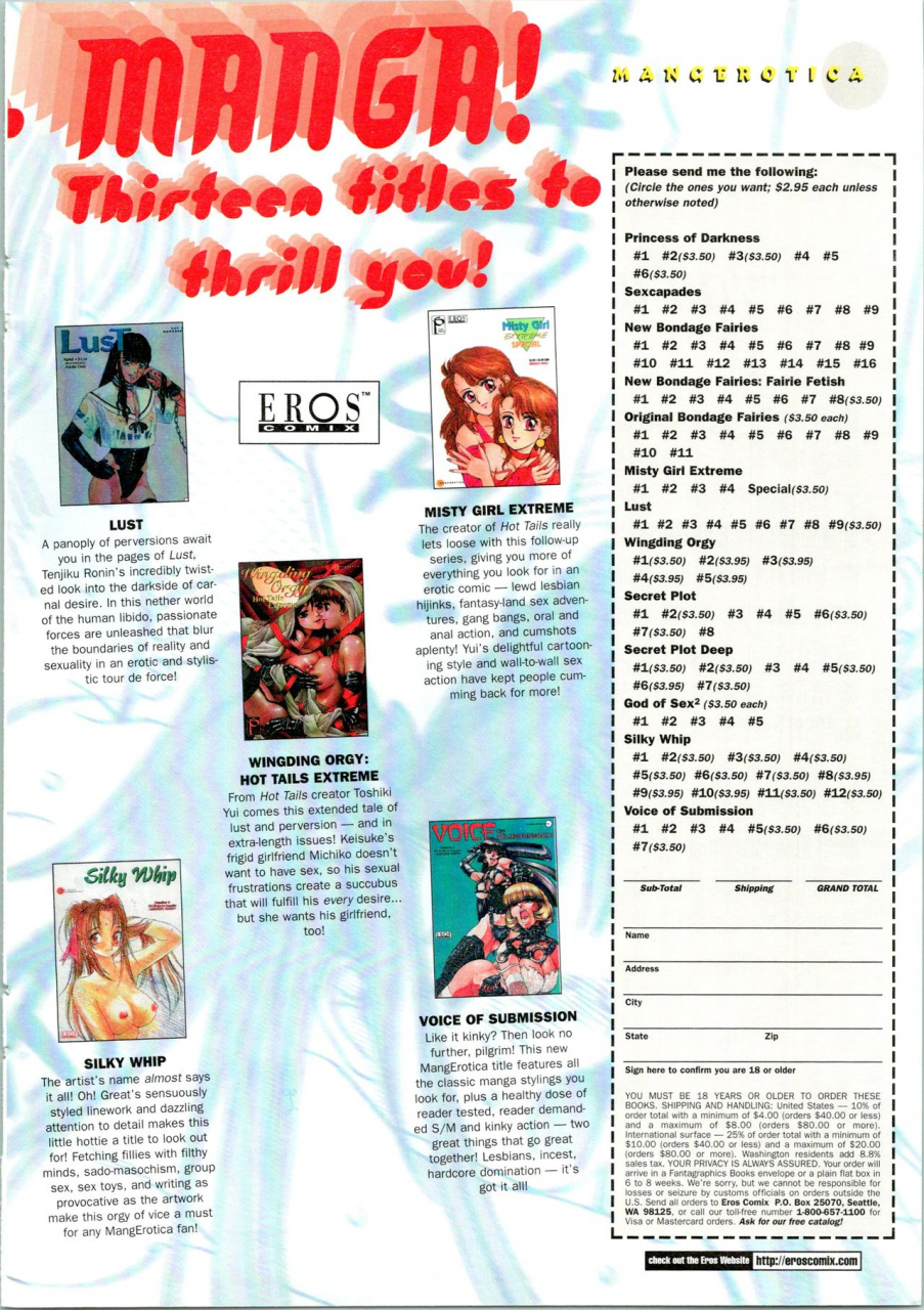 kondom-bondage-fairies-extreme-10-english