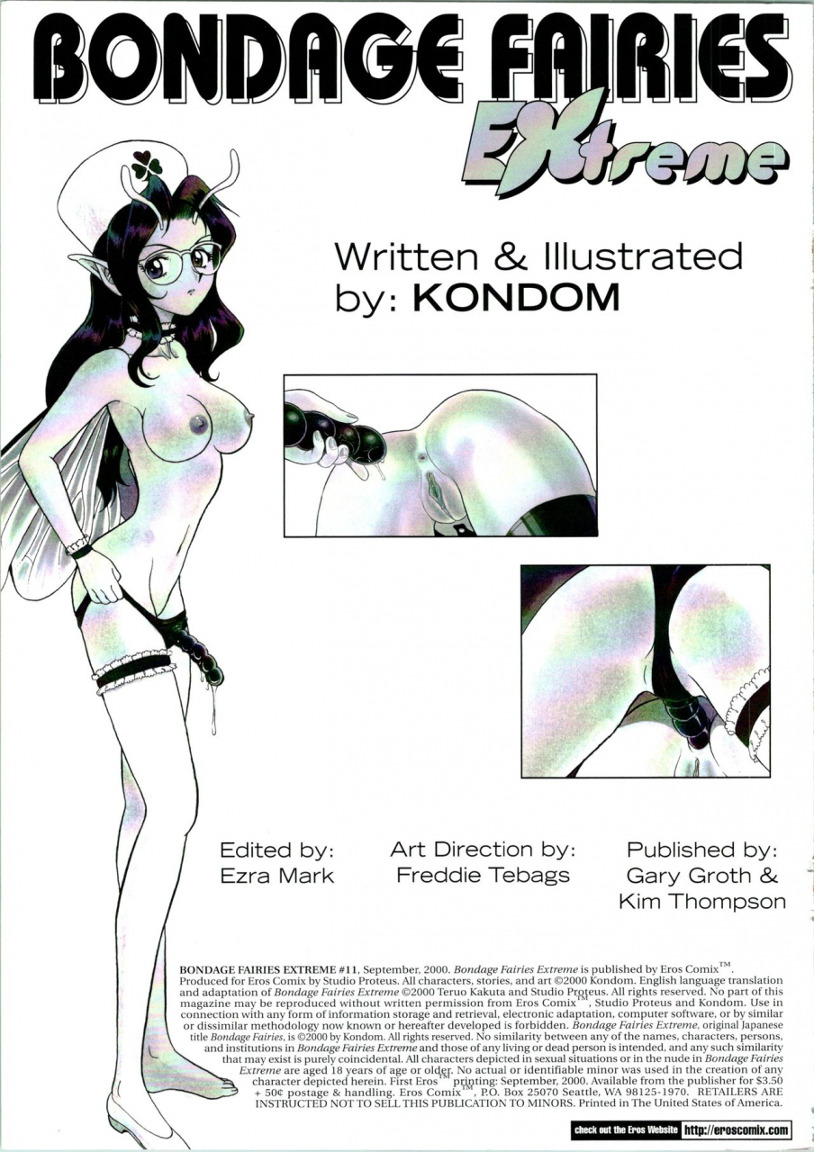 kondom-bondage-fairies-extreme-11-english