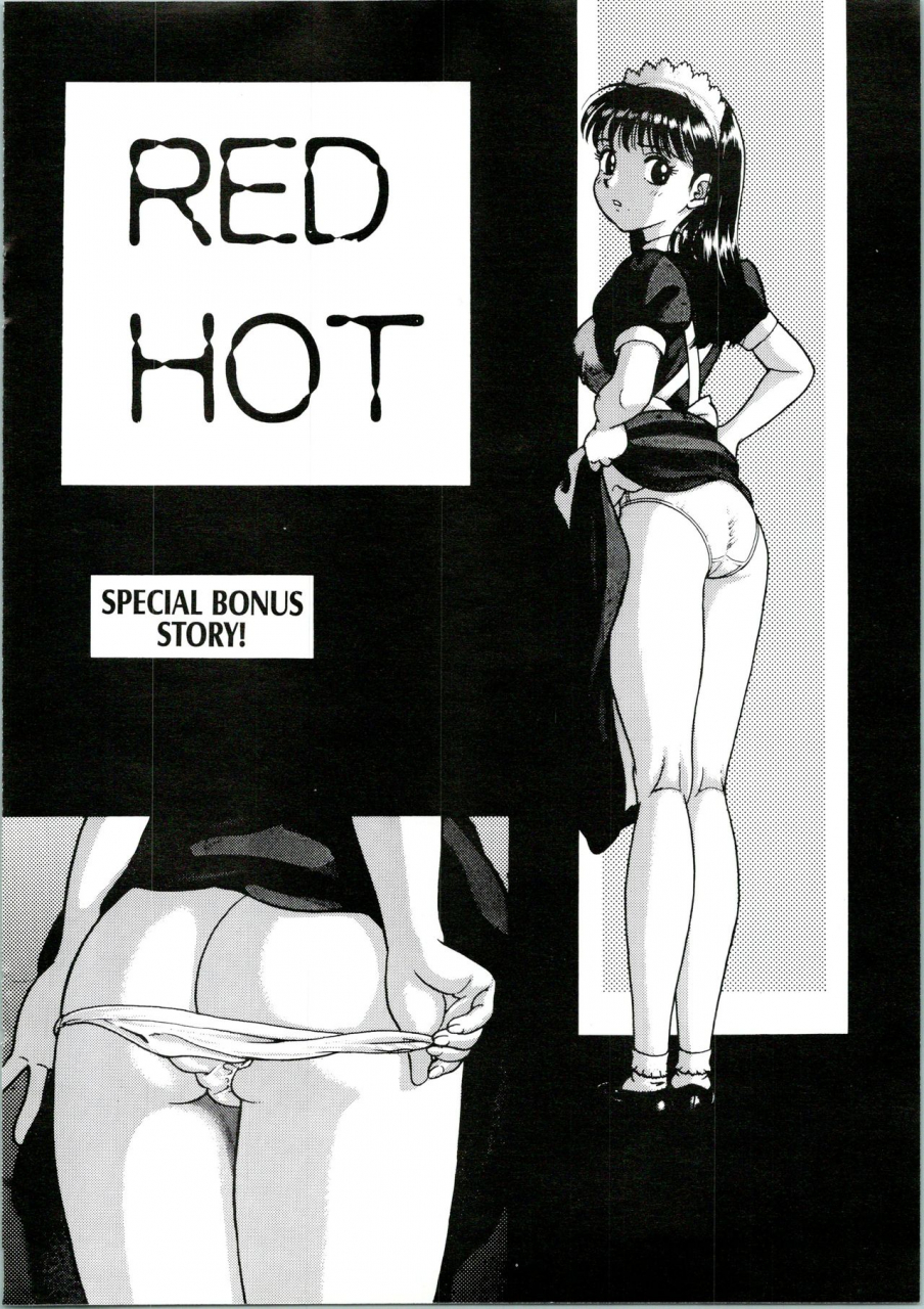 kondom-bondage-fairies-extreme-11-english