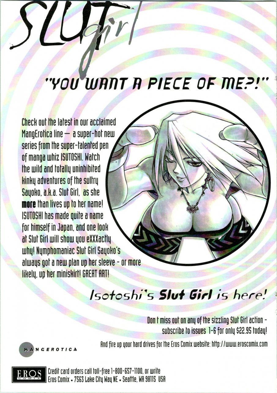 kondom-bondage-fairies-extreme-11-english