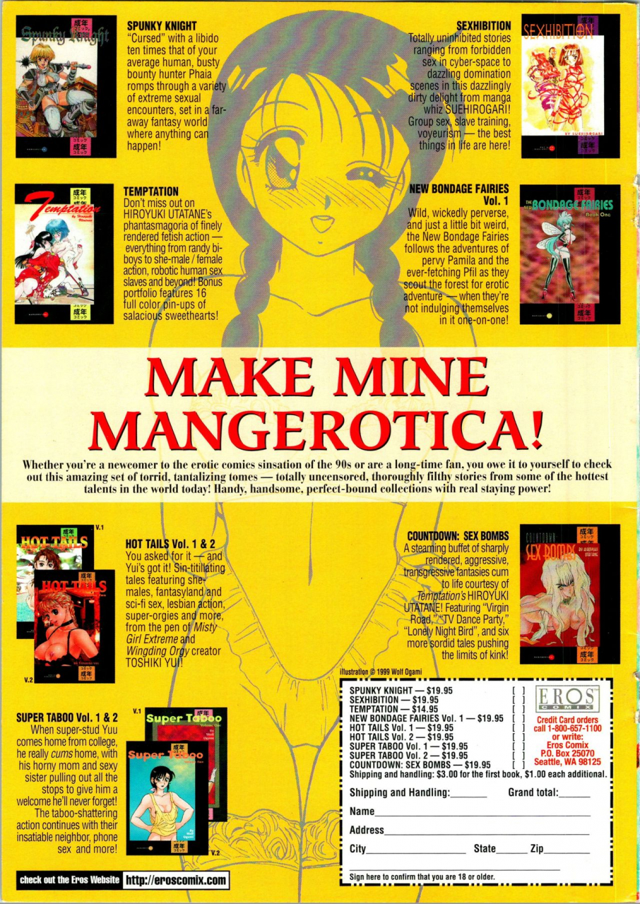 kondom-bondage-fairies-extreme-11-english