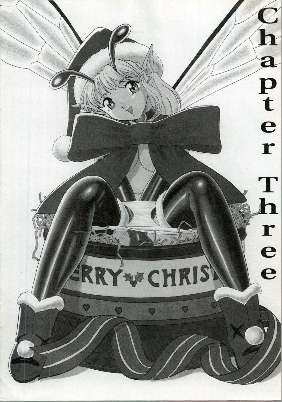 kondom-bondage-fairies-extreme-3-english