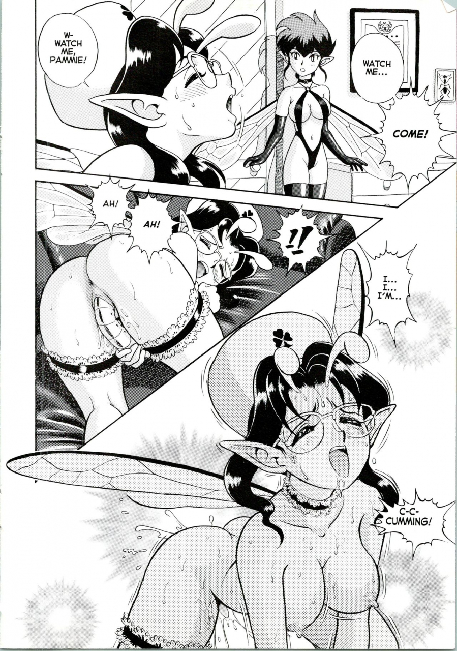 kondom-bondage-fairies-extreme-3-english