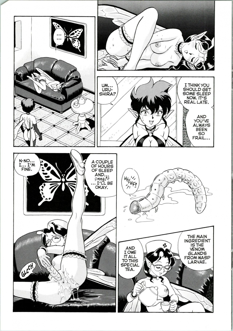 kondom-bondage-fairies-extreme-3-english