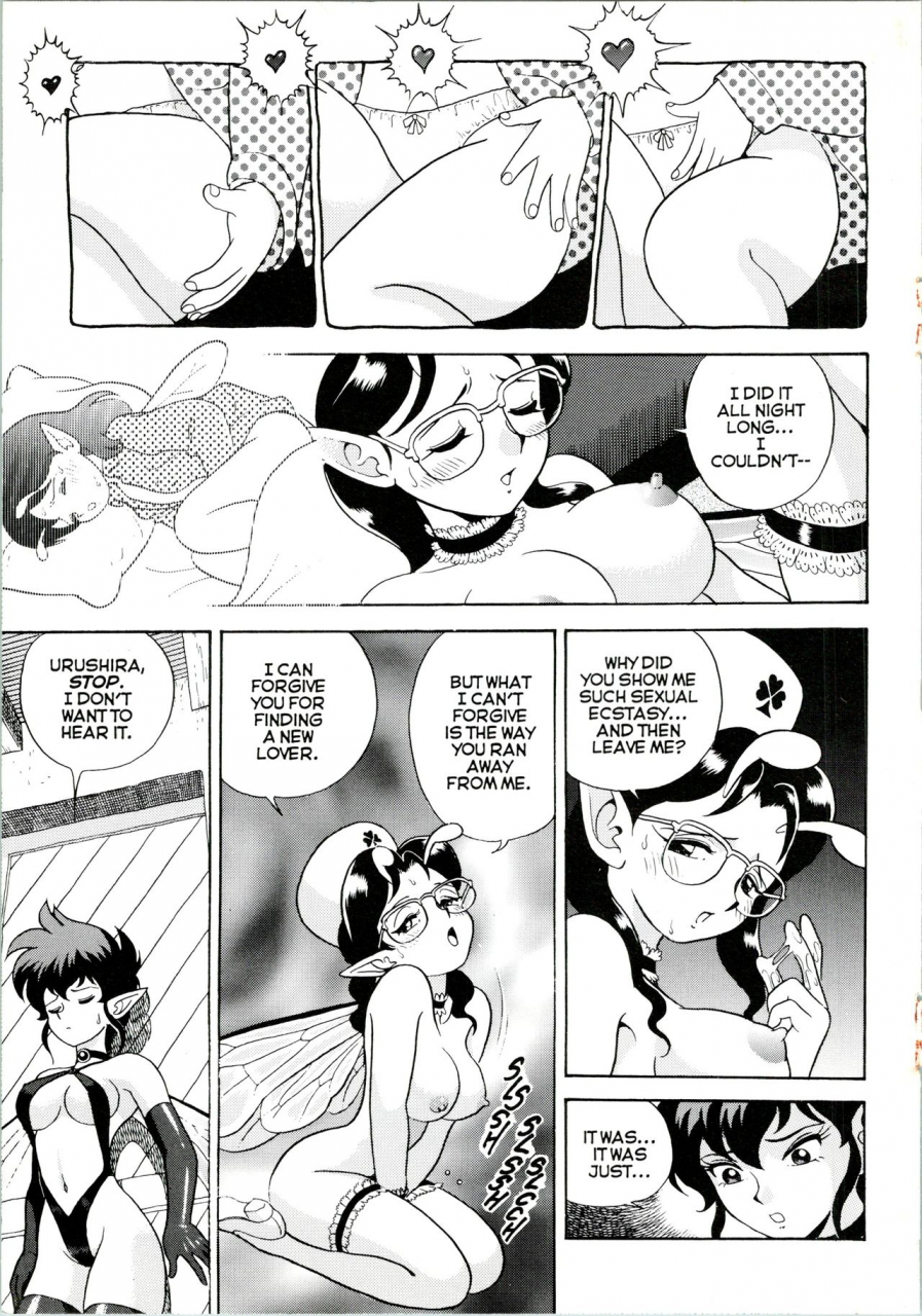 kondom-bondage-fairies-extreme-3-english