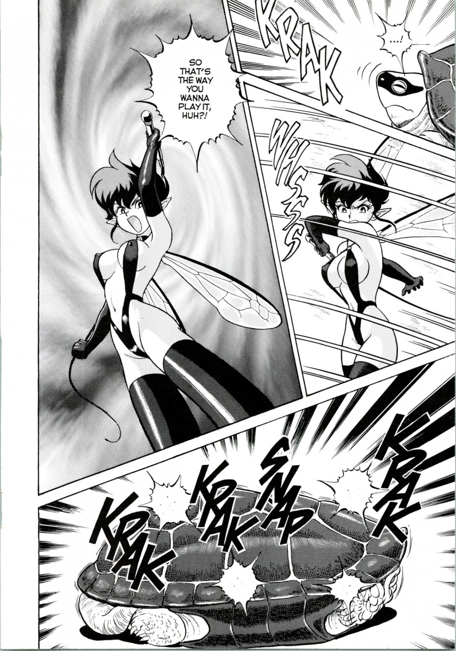 kondom-bondage-fairies-extreme-3-english