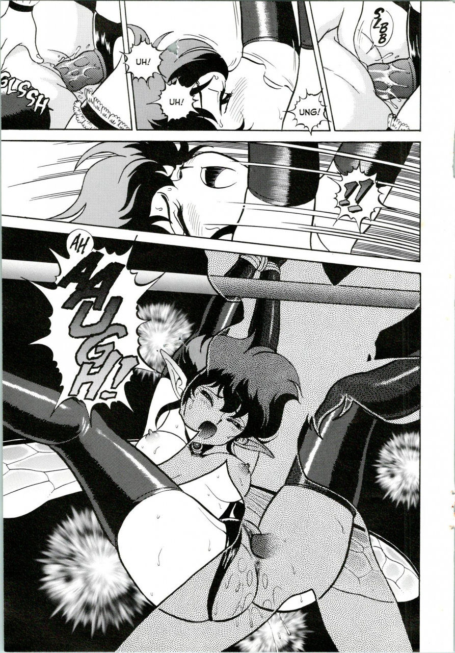 kondom-bondage-fairies-extreme-4-english