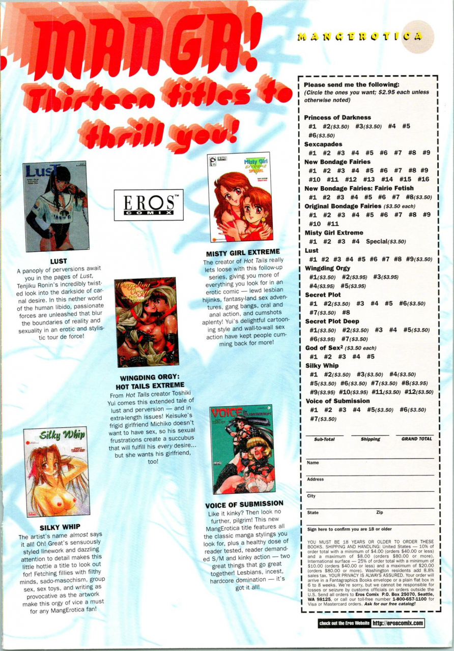 kondom-bondage-fairies-extreme-4-english