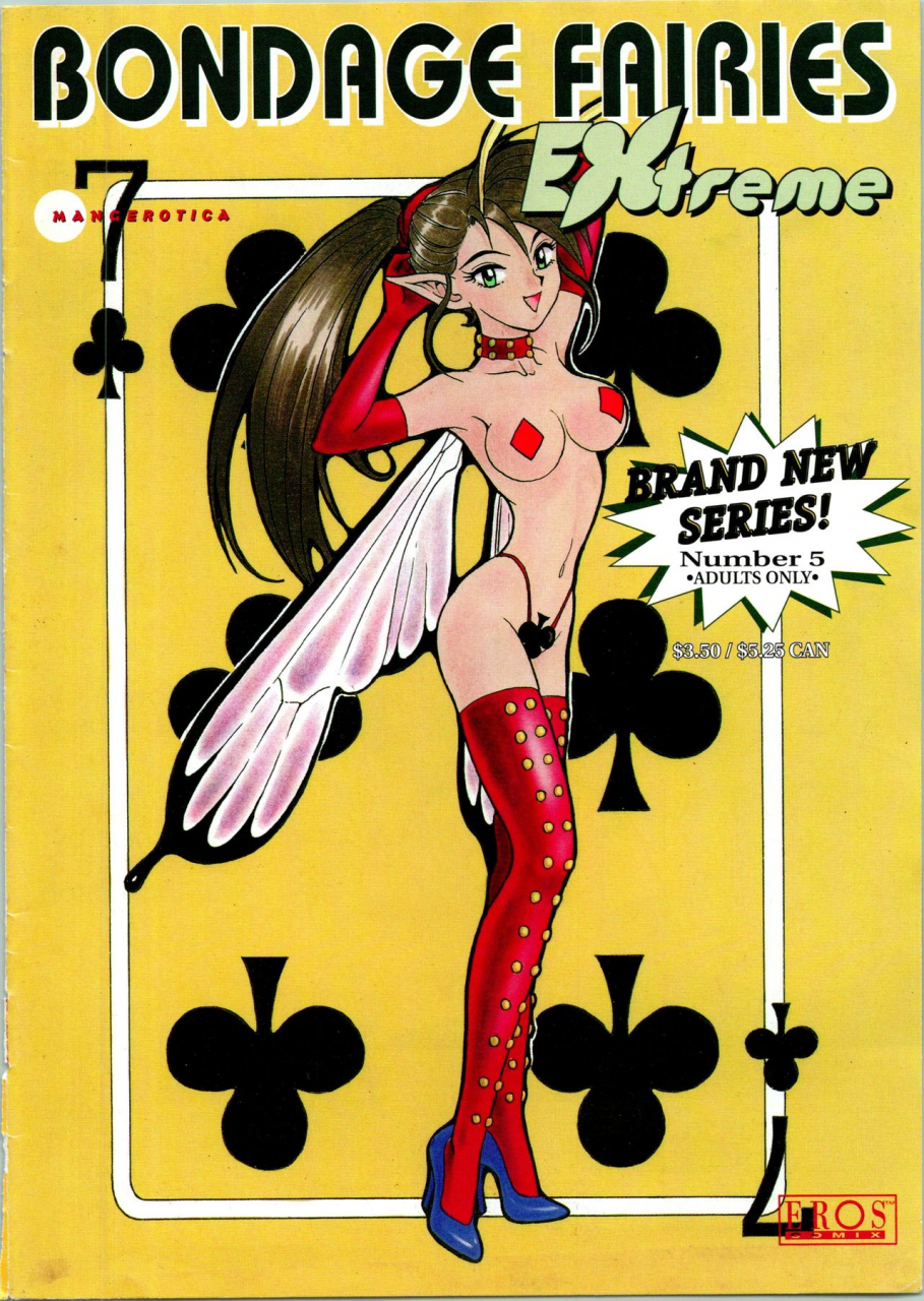 kondom-bondage-fairies-extreme-5-english