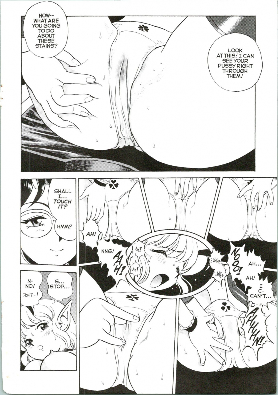 kondom-bondage-fairies-extreme-5-english