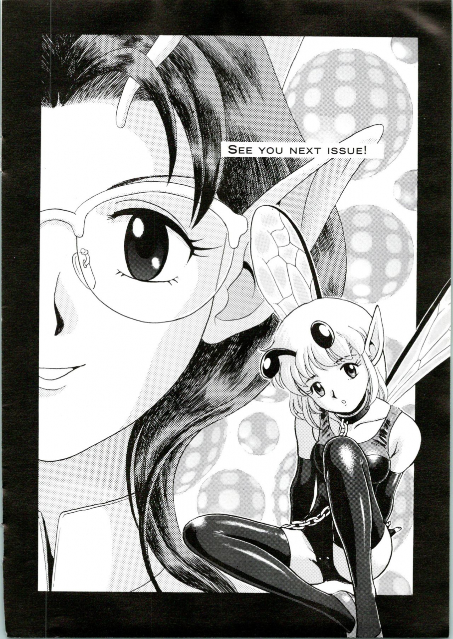 kondom-bondage-fairies-extreme-5-english