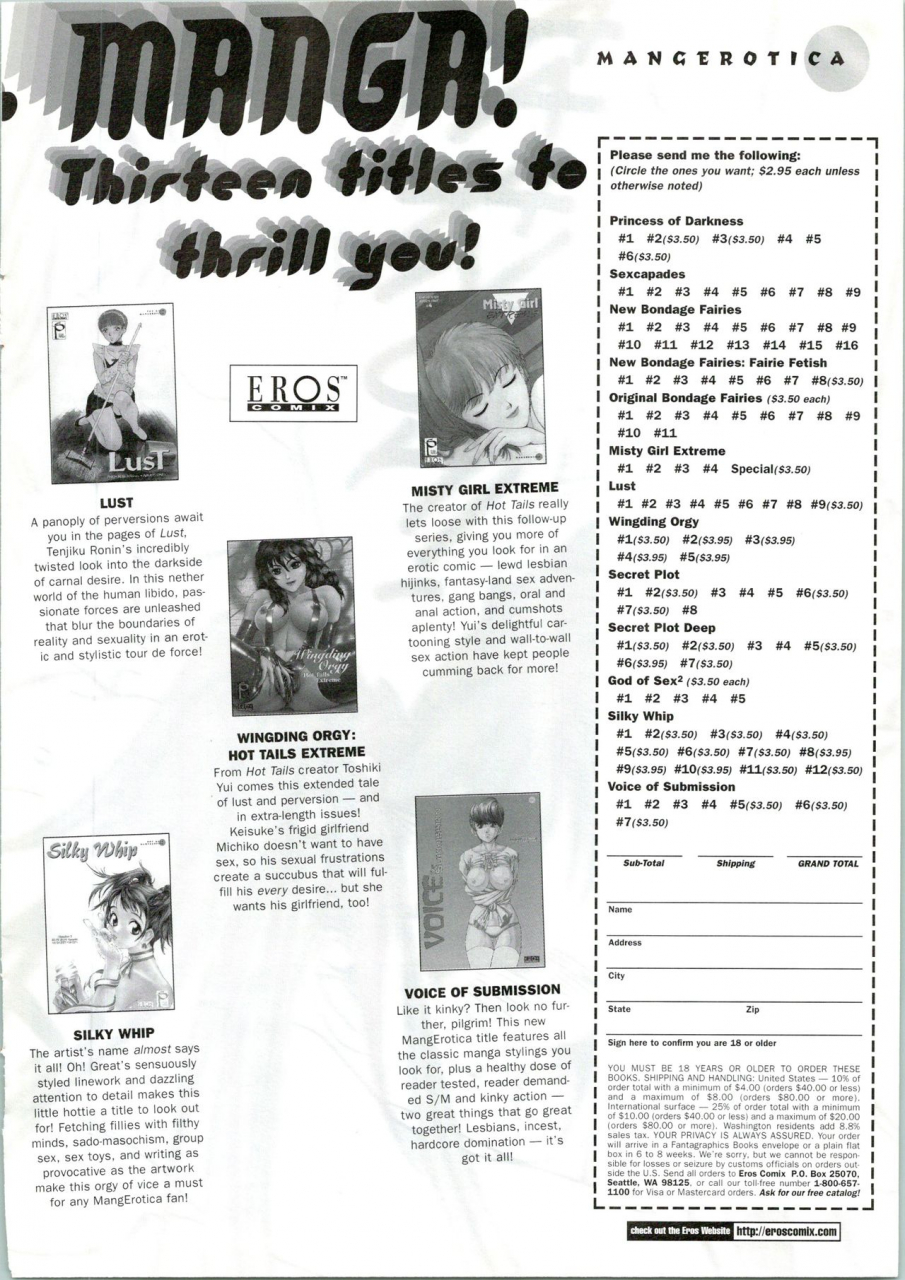 kondom-bondage-fairies-extreme-5-english