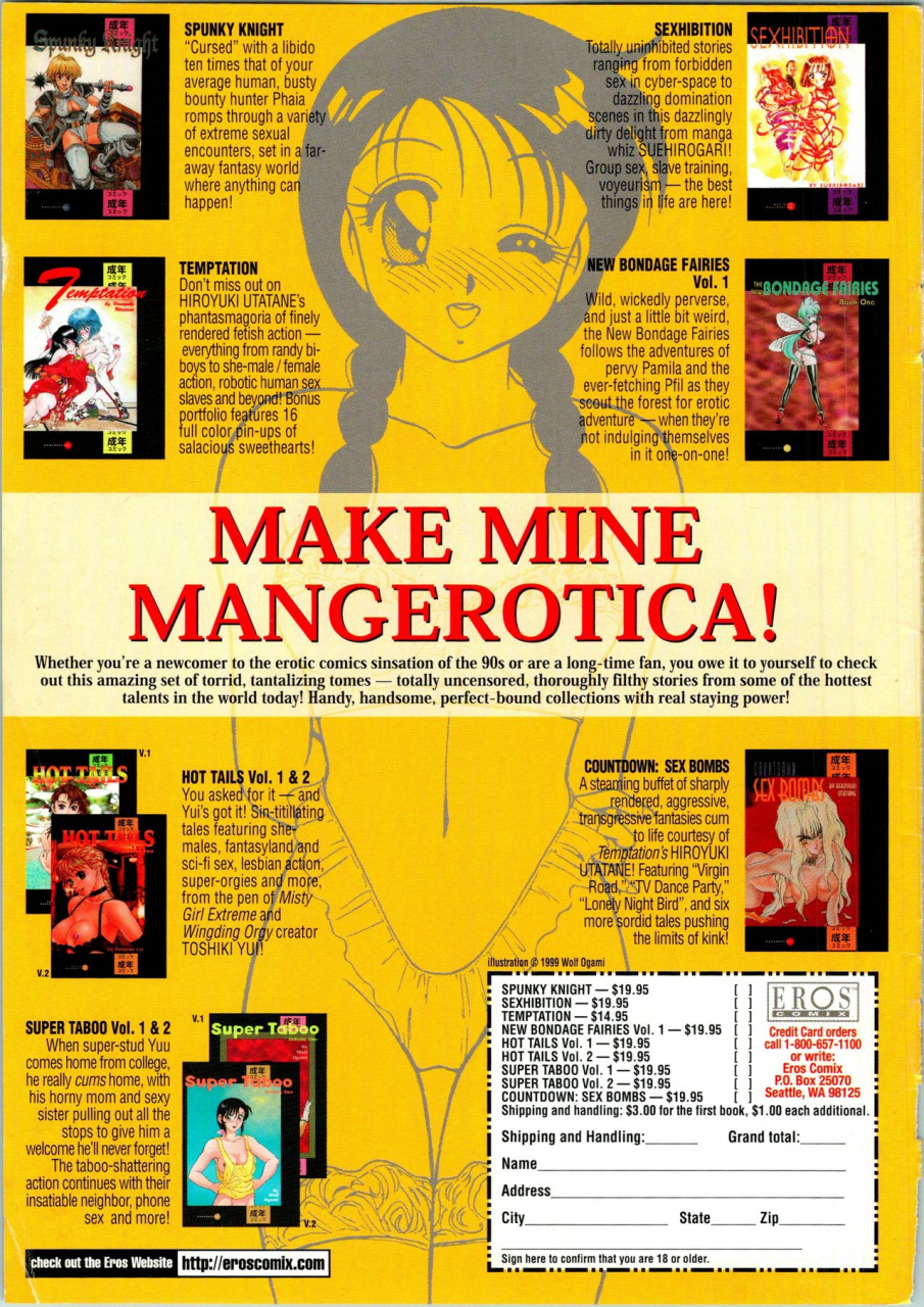 kondom-bondage-fairies-extreme-5-english