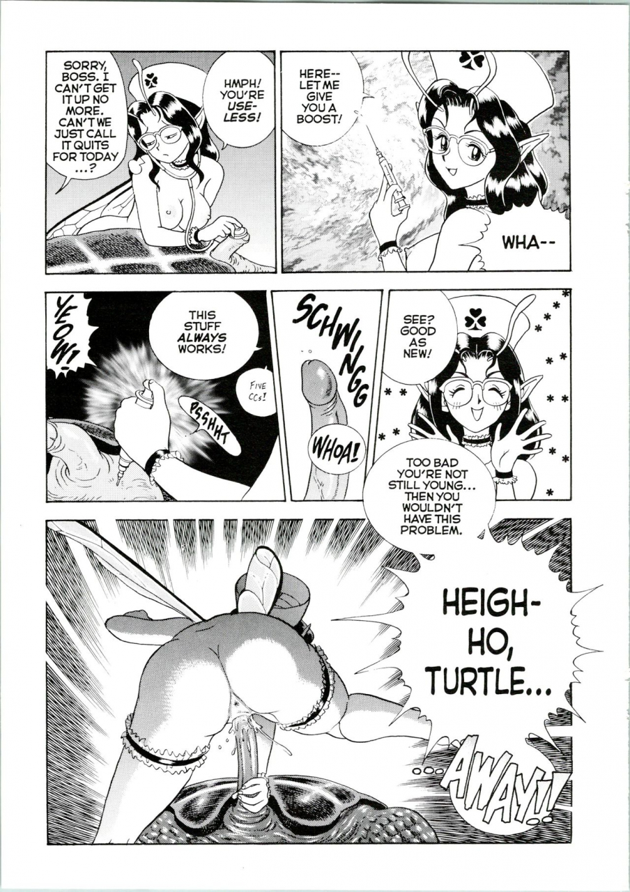 kondom-bondage-fairies-extreme-7-english