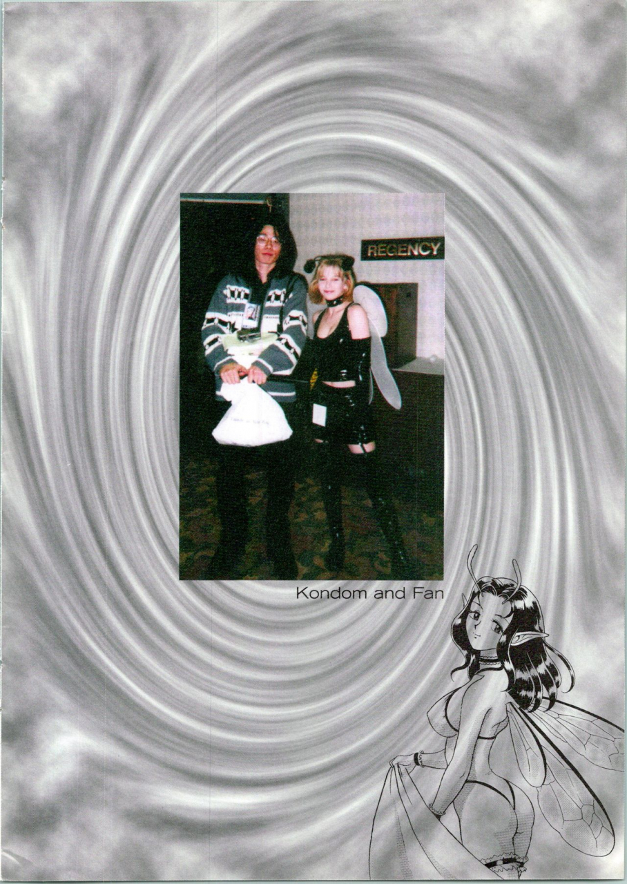 kondom-bondage-fairies-extreme-7-english