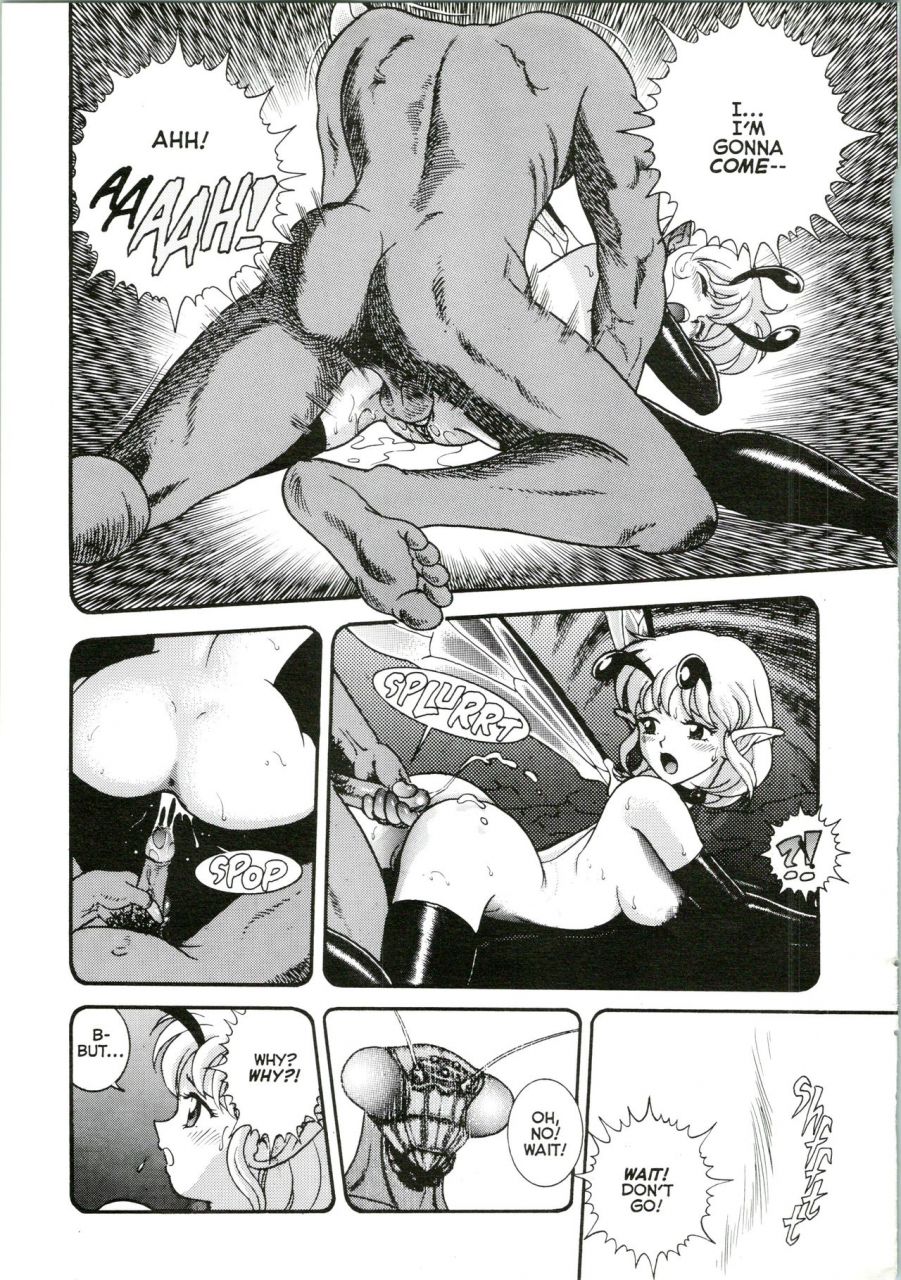 kondom-bondage-fairies-extreme-8-english