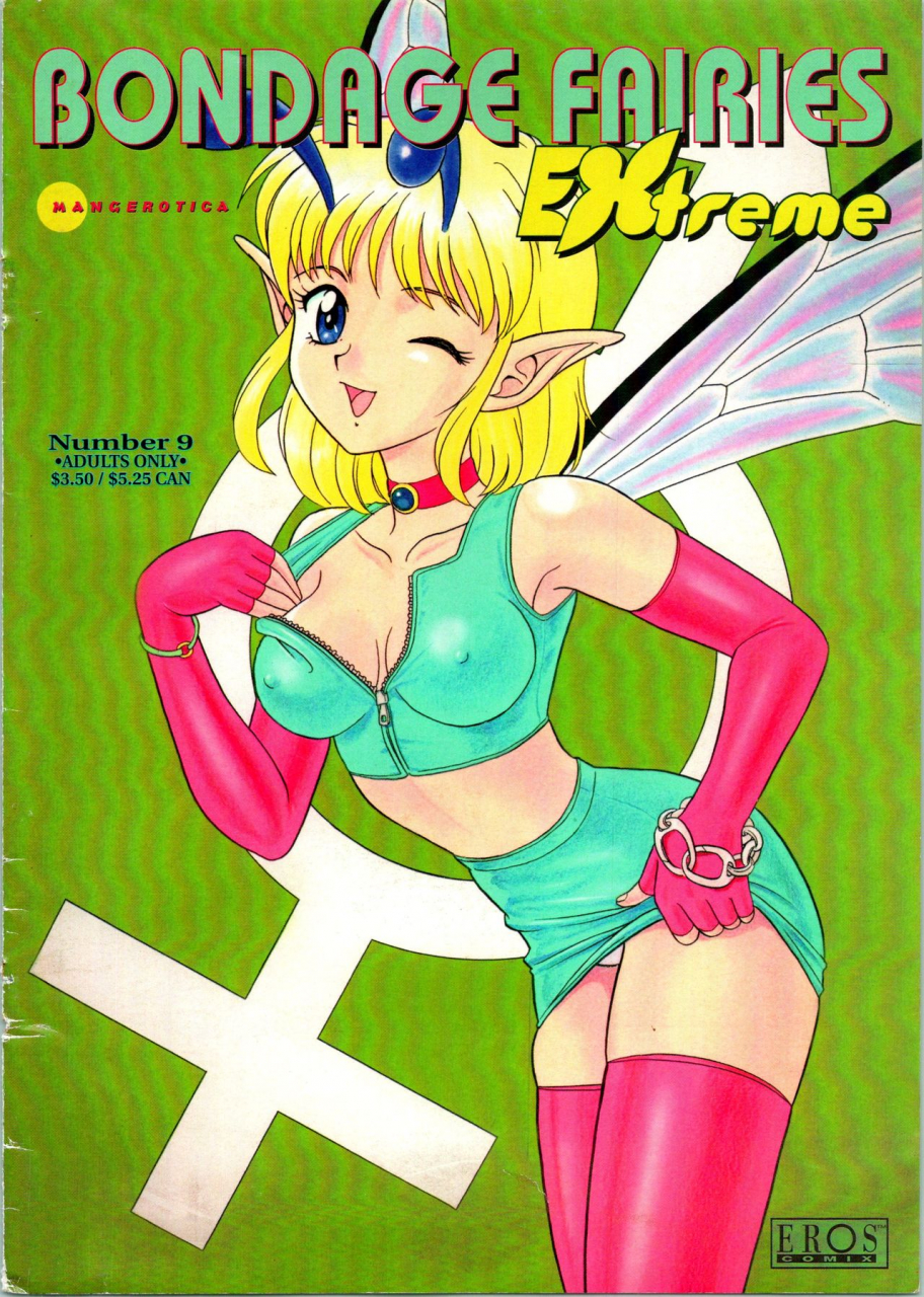 kondom-bondage-fairies-extreme-9-english