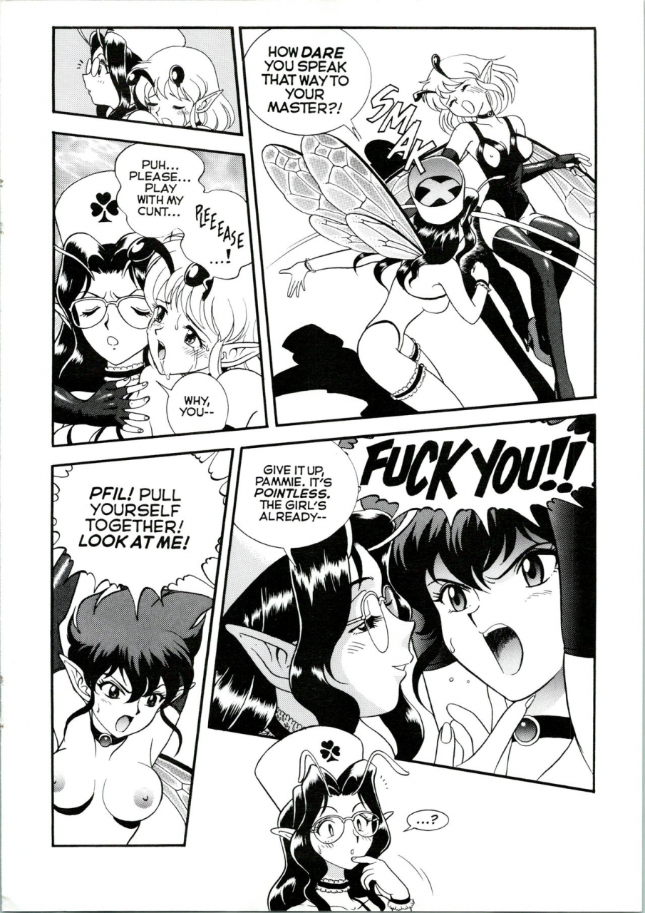 kondom-bondage-fairies-extreme-9-english