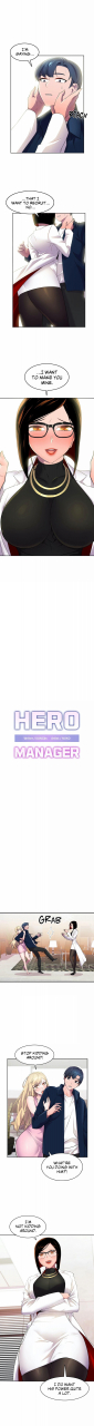 hero-manager-ch-1-17-english