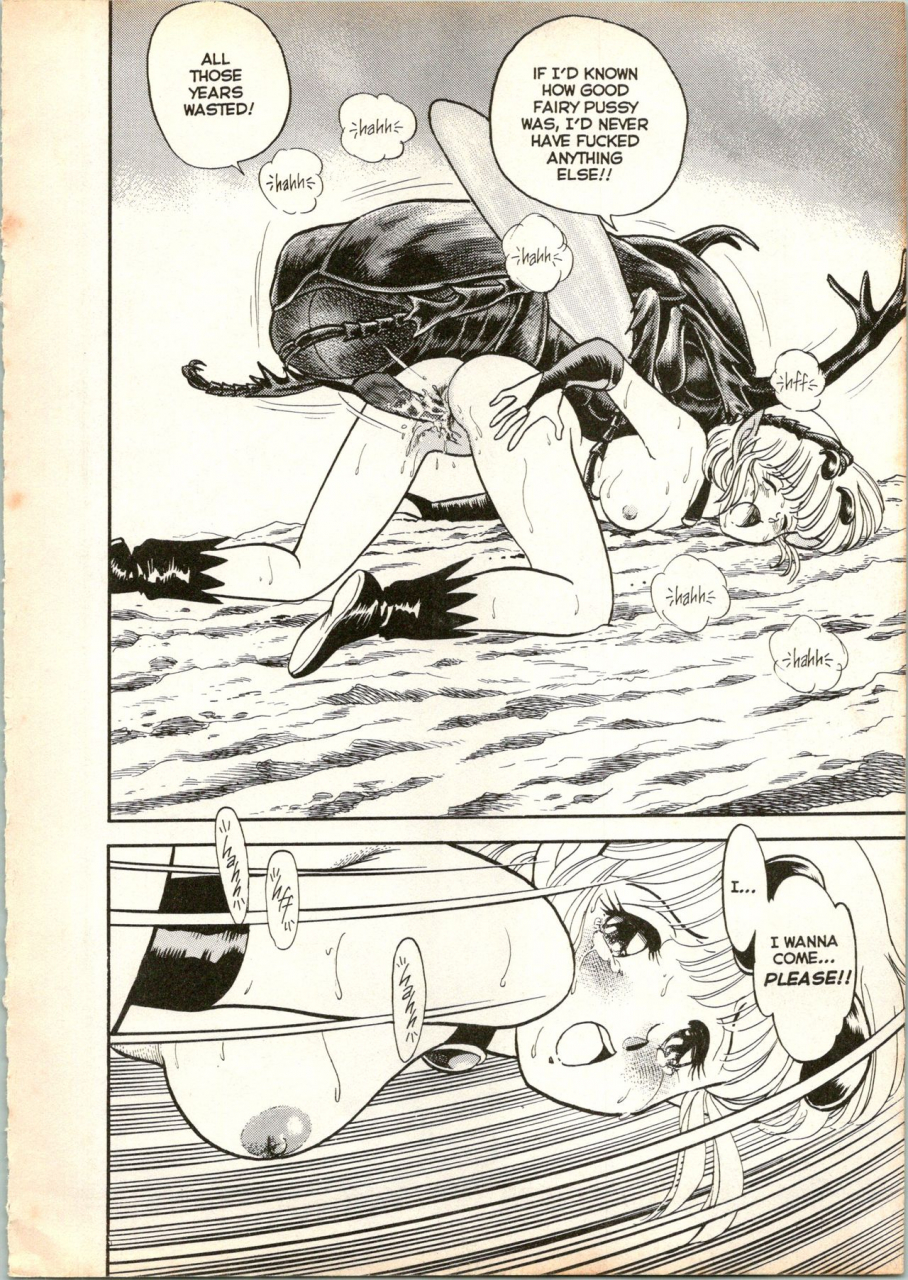 kondom-the-new-bondage-fairies-faries-fetish-02