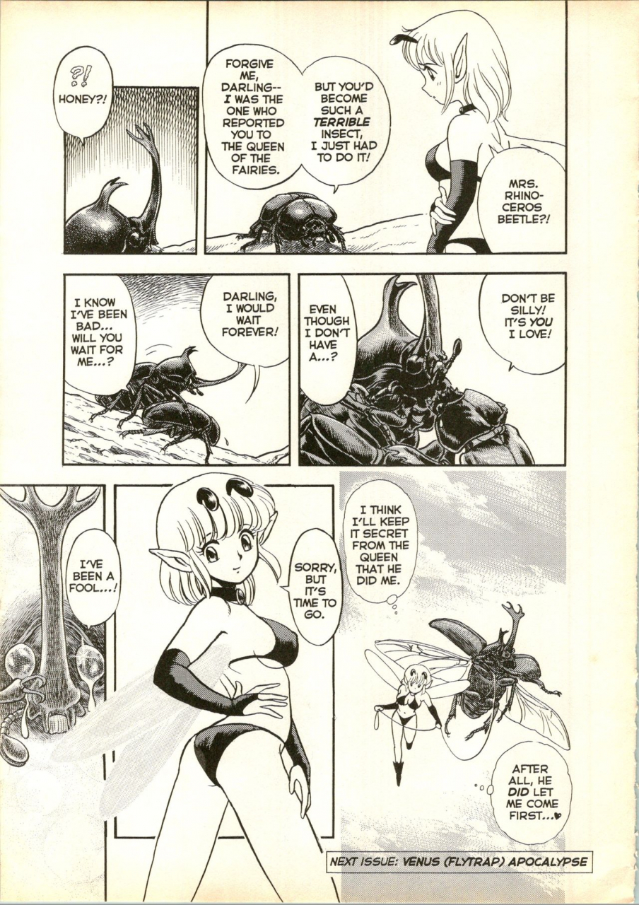 kondom-the-new-bondage-fairies-faries-fetish-02