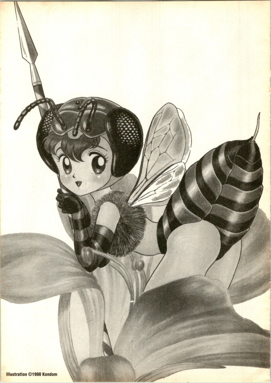 kondom-the-new-bondage-fairies-faries-fetish-02