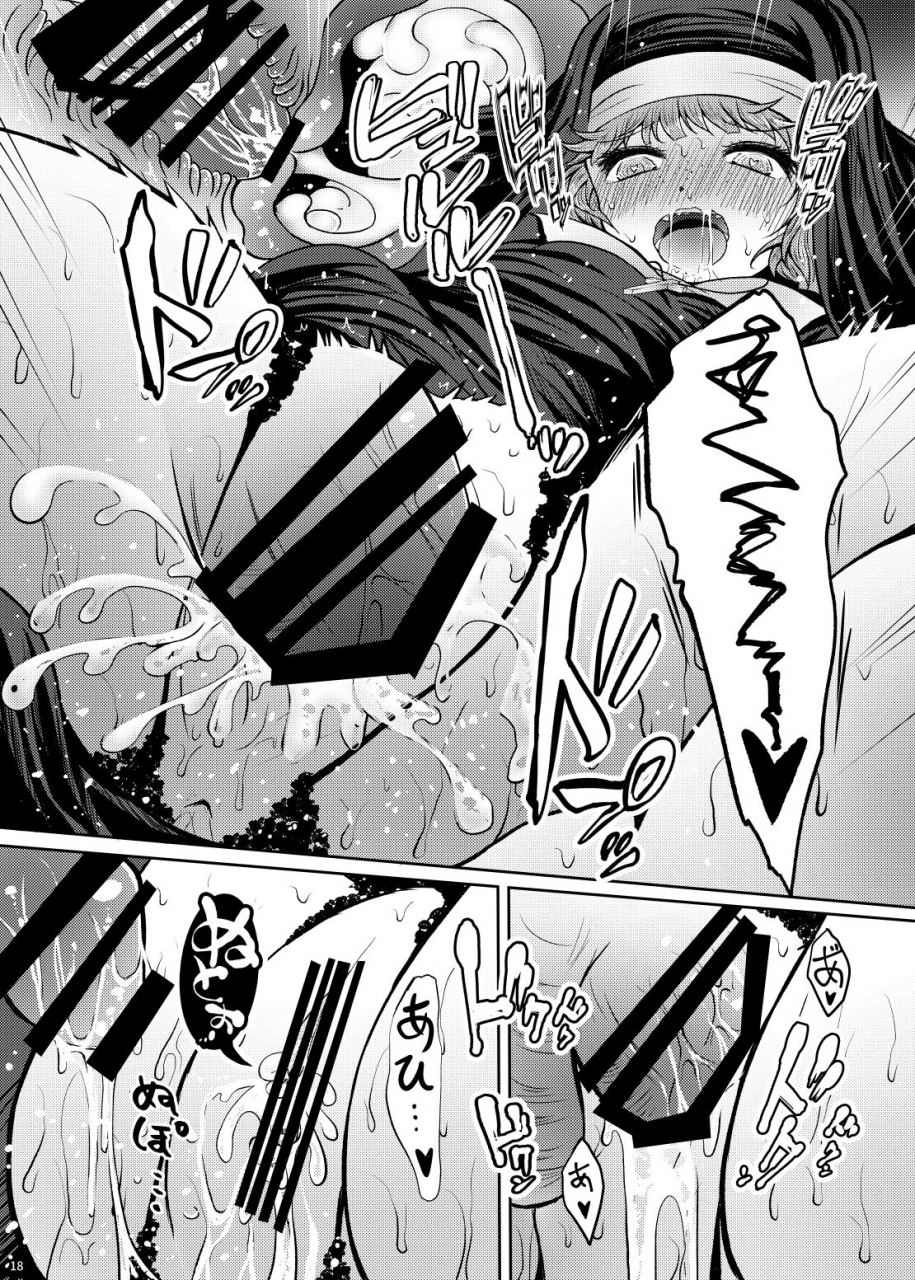 furafura-toxin-arano-oki-shouginka-10-mai-yadodai-betsu-digital