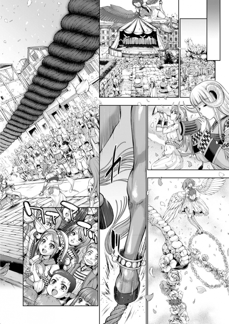 gen-monster-girls-no-koiro-circus-digital